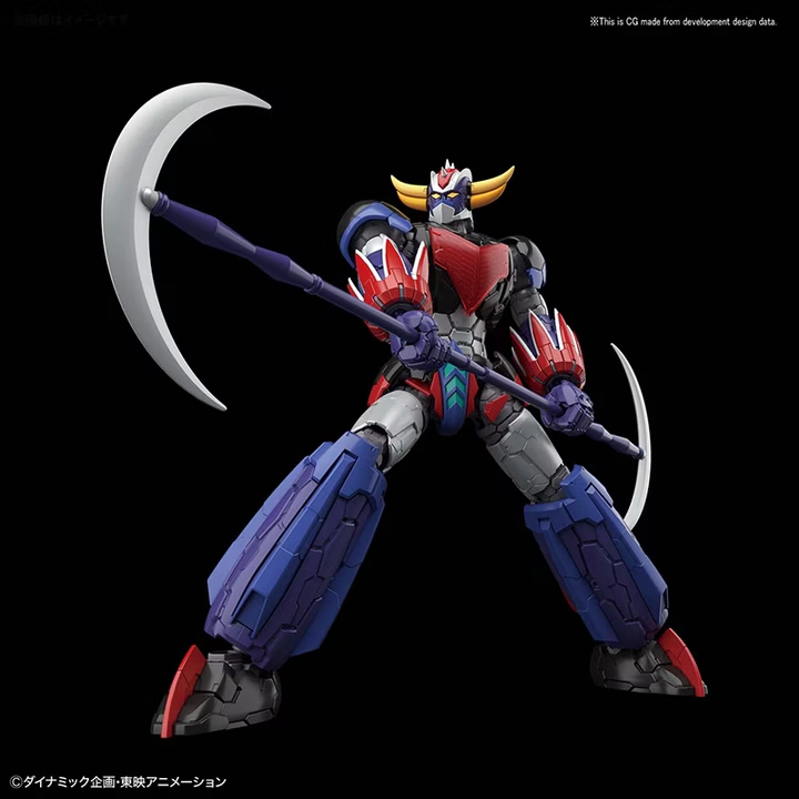 Bandai | HG Grendizer (Infinitism) | UFO Robot Grendizer (1/144)
