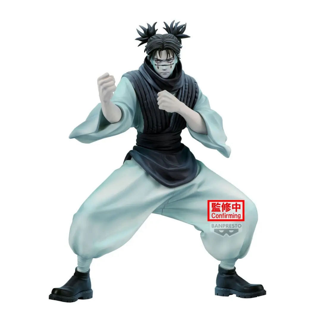 Banpresto | Choso Maximatic Ver. B (21cm) | Jujutsu Kaisen