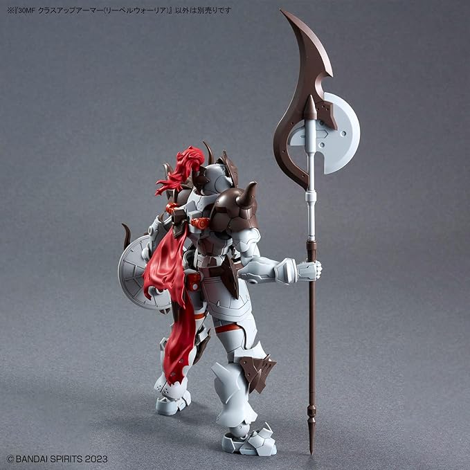 Bandai: 30MF Class Up Armor (Liber Warrior) – Zubehör für Gundam Modellbausätze