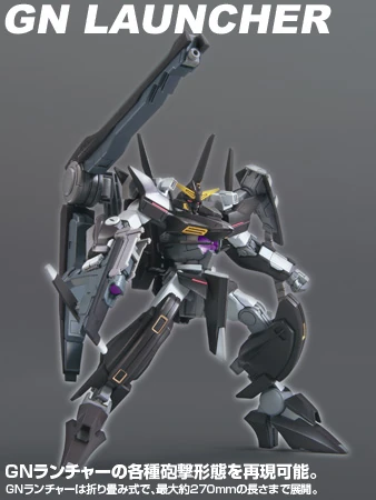 Bandai: HG Gundam Throne EINS – Mobile Suit Gundam 00 (1/144)