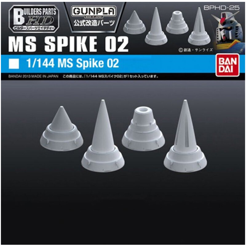 Bandai: Builders Parts HD MS Spike 02 – Zubehör für Gundam Modellbausätze (1/144)
