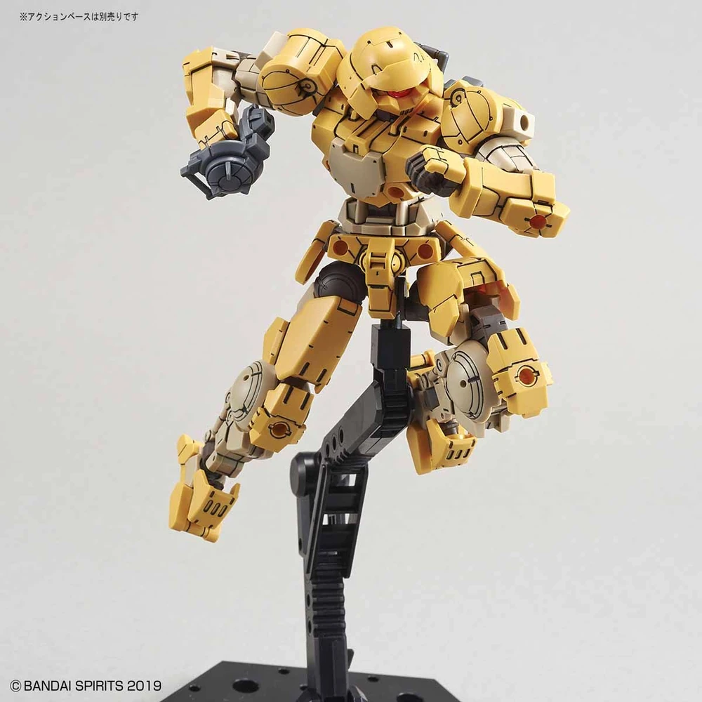 Bandai | 30MM Portanova Yellow | (1/144)