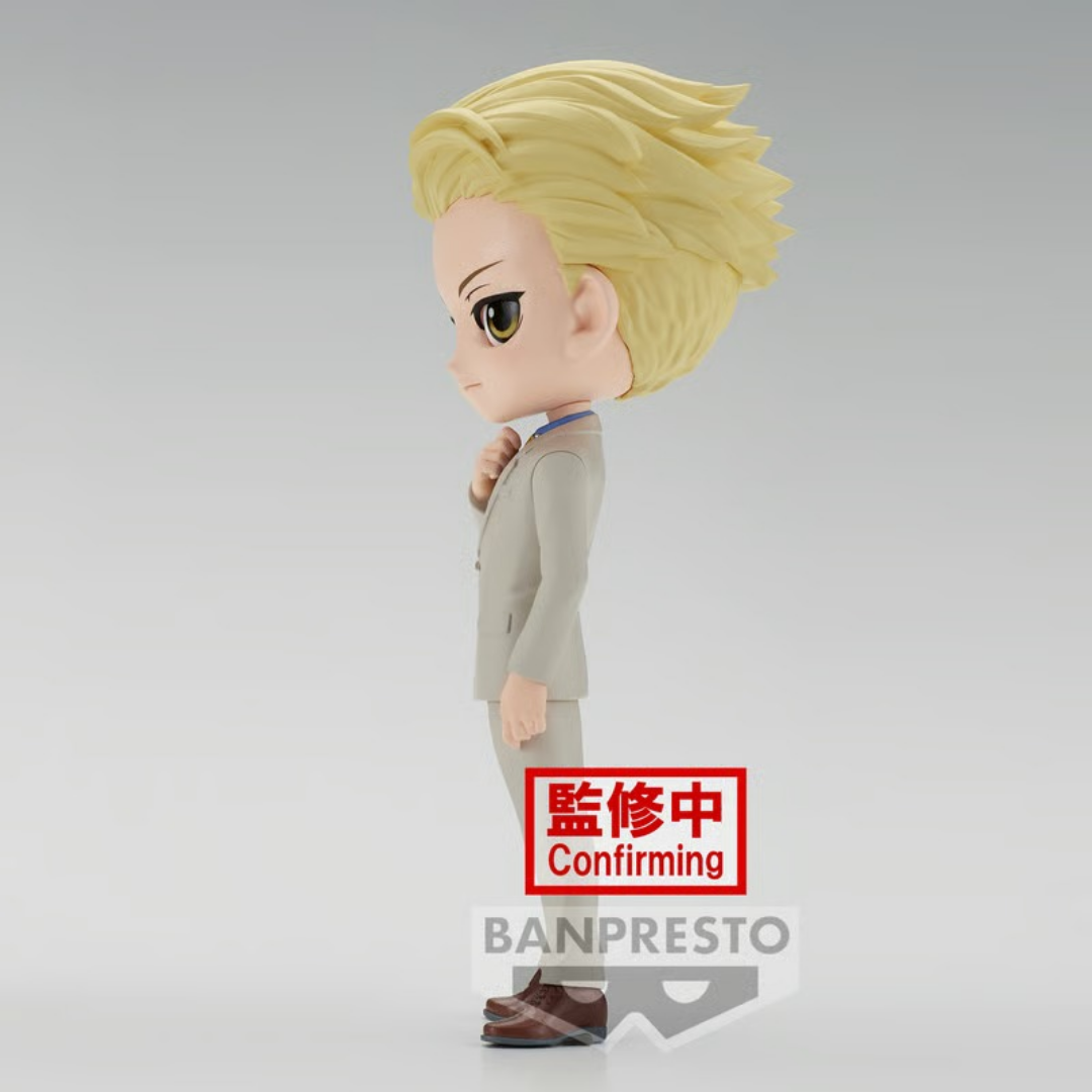 Banpresto | Kento Nanami Q Posket Ver. B (14cm) | Jujutsu Kaisen