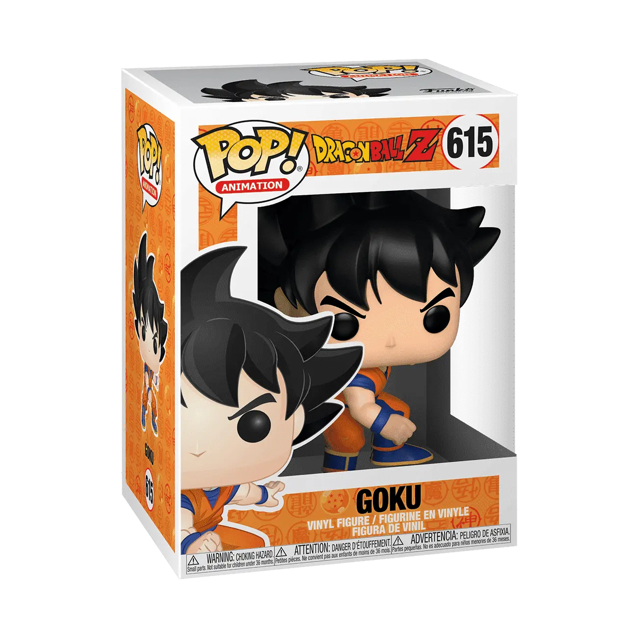 POP! Animation: Goku (Pose) - Dragon Ball Z