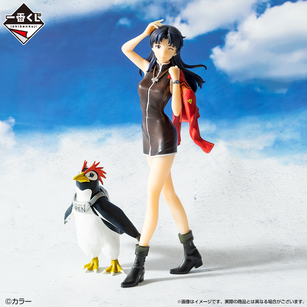 Ichiban KUJI: Evangelion - Angel Attack Ichiban KUJI: Evangelion - Angel Attack