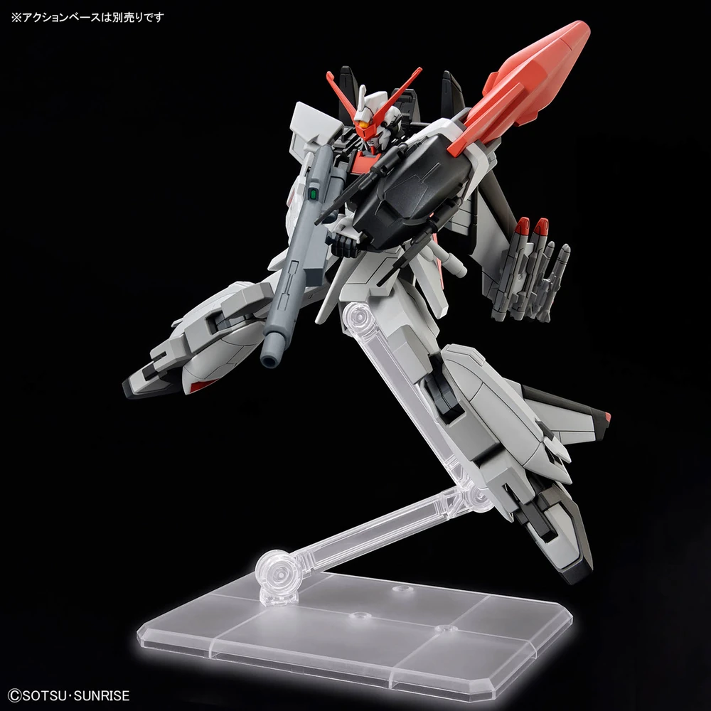 Bandai: HG Murasame Kai – Mobile Suit Gundam SEED Freedom (1/144)