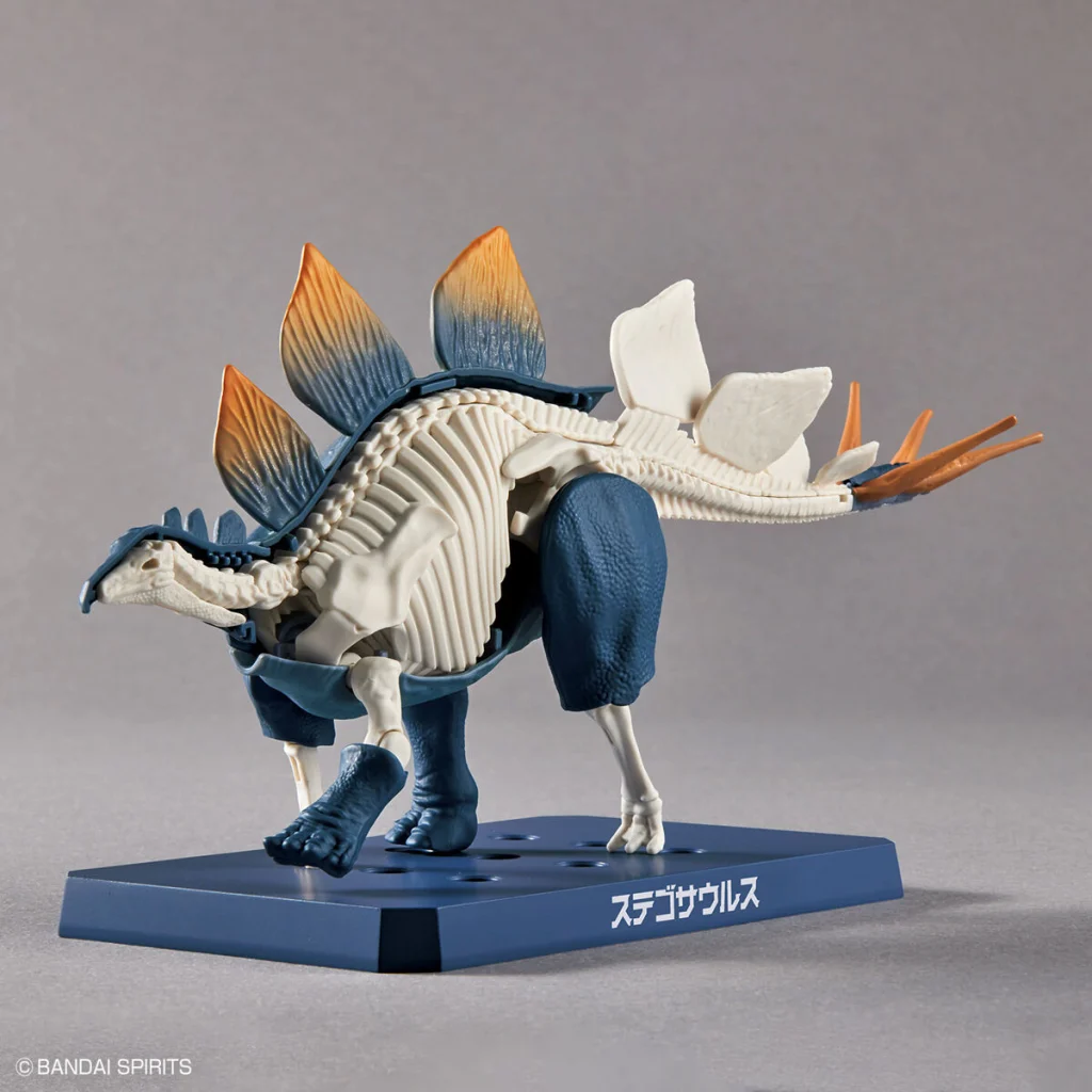 Bandai | Stegosaurus (Tentative) | Plannosaurus Jurassic World Model Kit