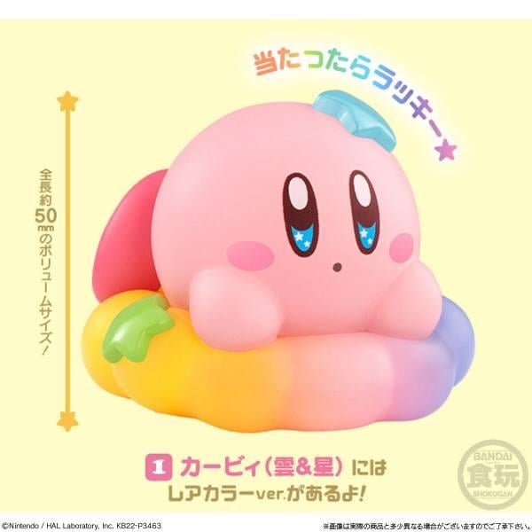 Bandai | Kirby Friends Wave 2 (5cm) (8 Figuren Display) | Kirby