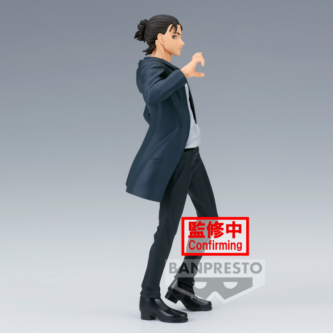 Banpresto | Eren Yaeger The Final Season (A) (17cm) | Attack On Titan