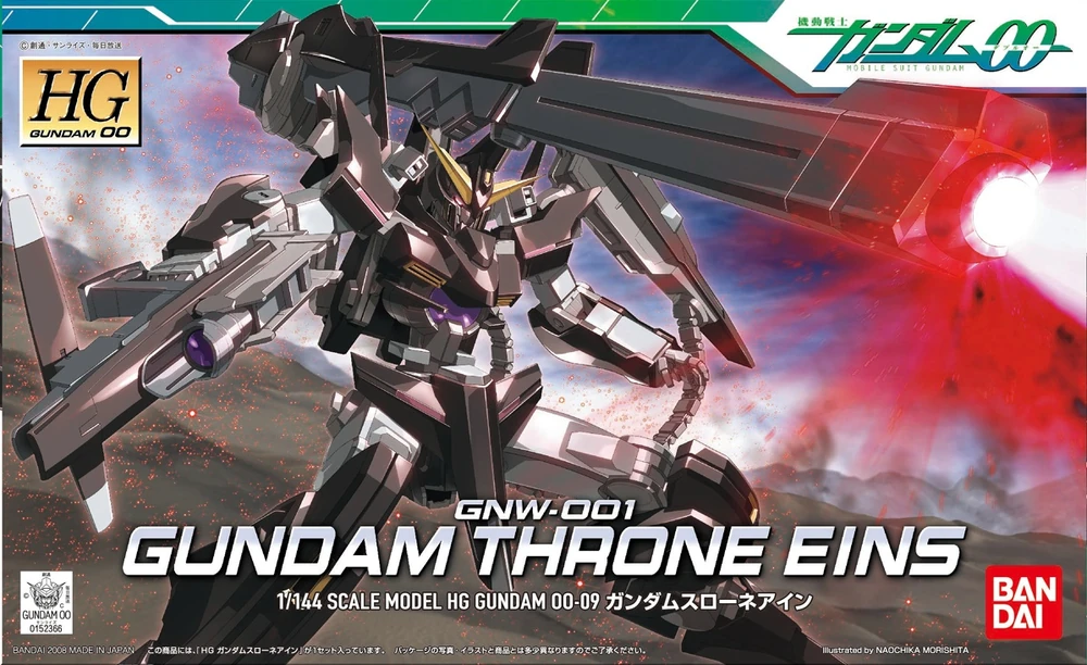 Bandai: HG Gundam Throne EINS – Mobile Suit Gundam 00 (1/144)