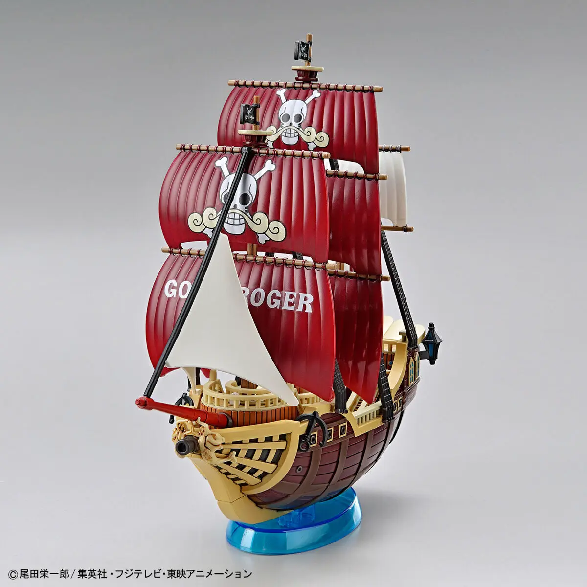 One Piece: Oro Jackson – Grand Ship Collection Model Kit One Piece: Oro Jackson – Grand Ship Collection Model Kit
