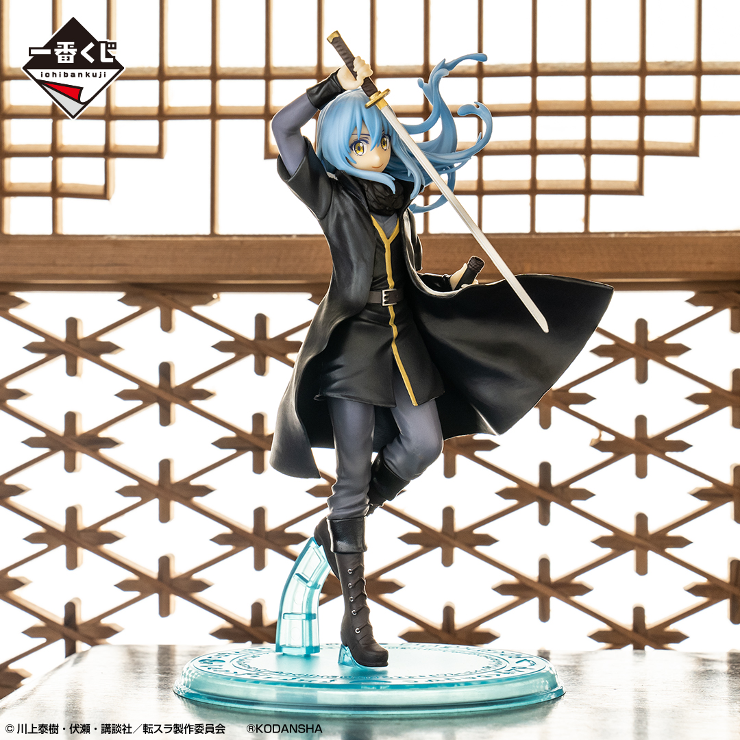 Ichiban KUJI: That Time I Got Reincarnated As A Slime  - Red Lotus Bond