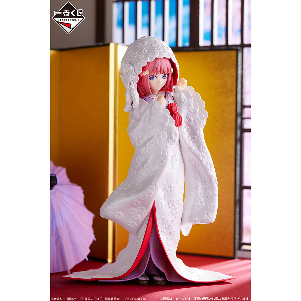 Ichiban KUJI: The Quintessential Quintuplets - Blessed Gateway Ichiban KUJI: The Quintessential Quintuplets - Blessed Gateway