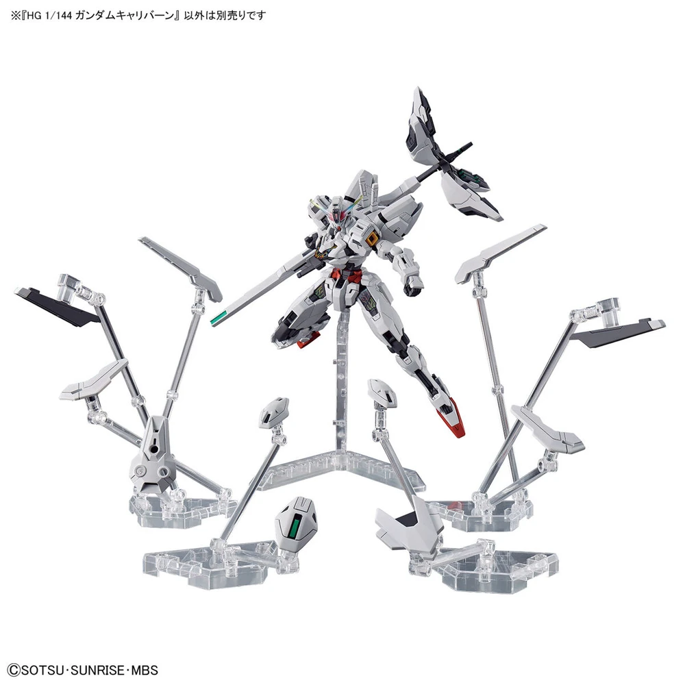 Bandai: HG Gundam Calibarn – Mobile Suit Gundam: The Witch from Mercury (1/144)