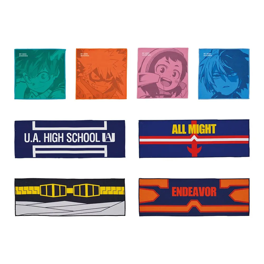 Ichiban KUJI: My Hero Academia - Fight On! Ichiban KUJI: My Hero Academia - Fight On!