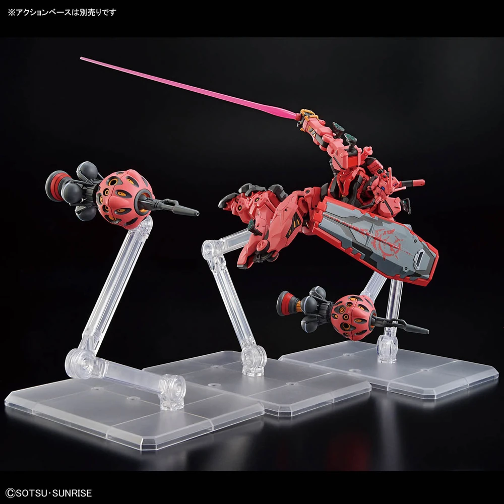 Bandai | HG Red Gundam | Mobile Suit Gundam GQuuuuuuX (1/144)