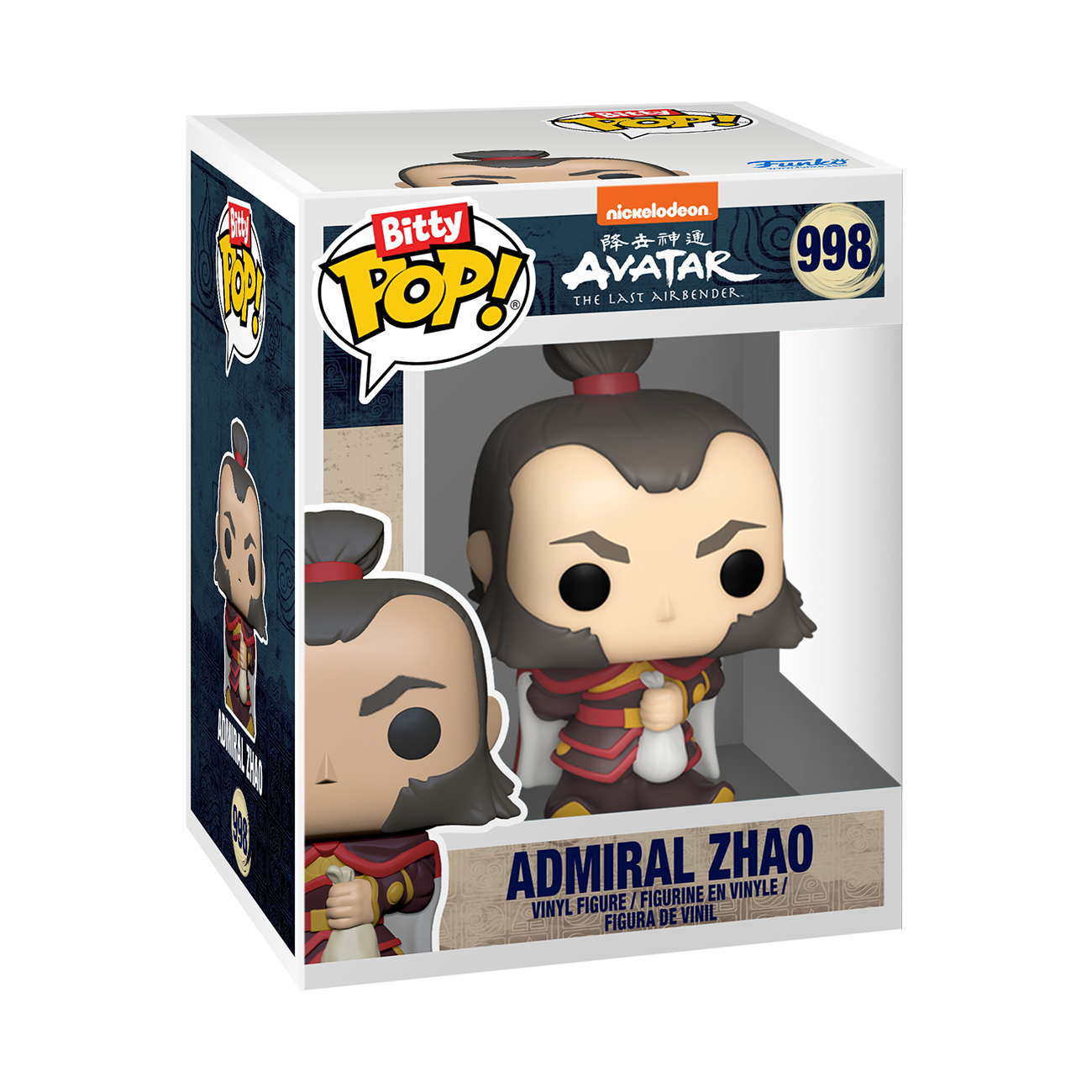 Bitty POP!: Iroh 4-Pack Series 3 - Avatar: The Last Airbender