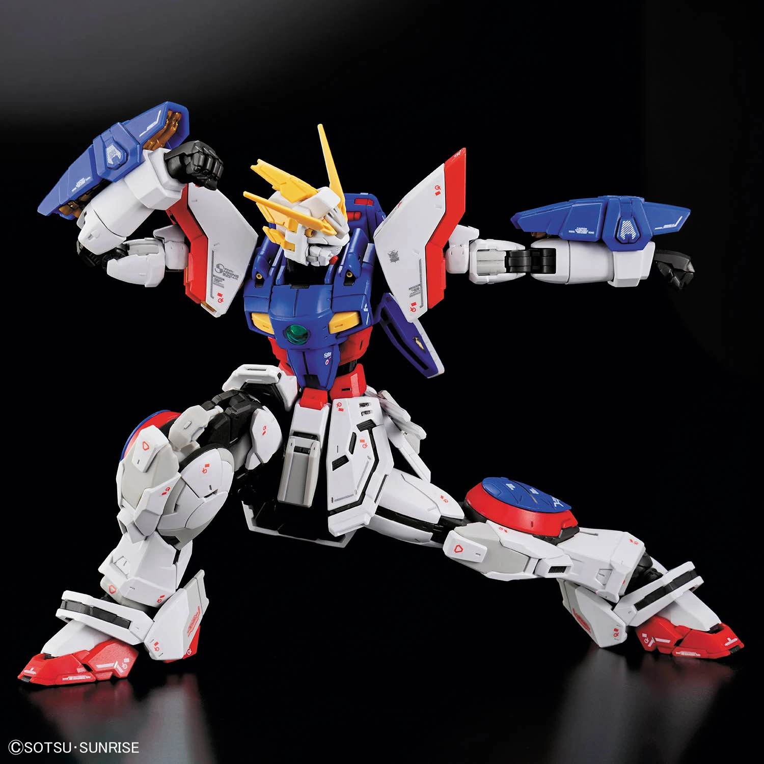 Bandai | RG Shining Gundam | Mobile Fighter G Gundam (1/144)