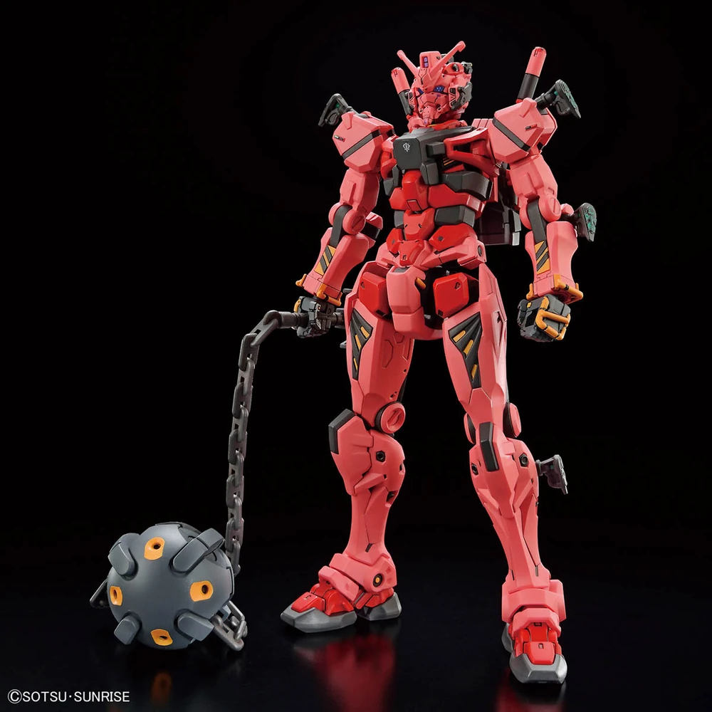 Bandai | HG Red Gundam | Mobile Suit Gundam GQuuuuuuX (1/144)
