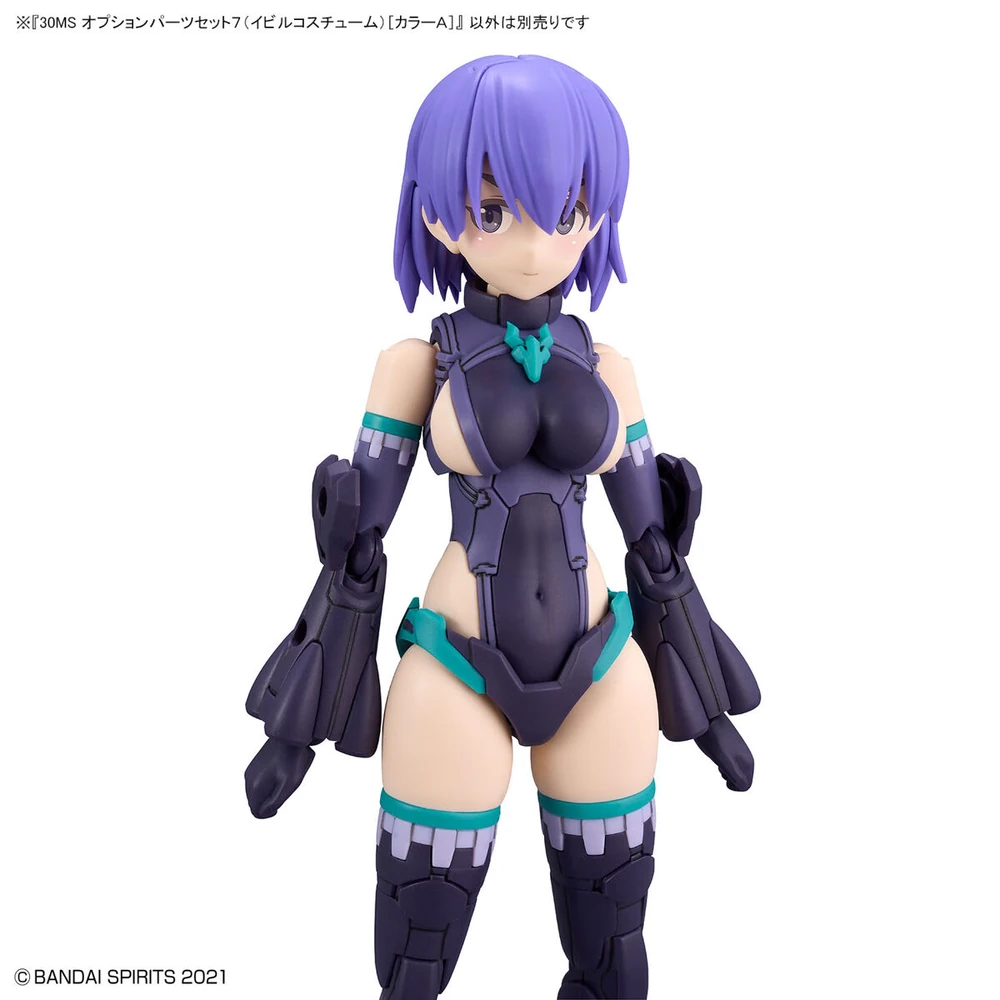 Bandai | 30MS Option Set 7 | Evil Custome