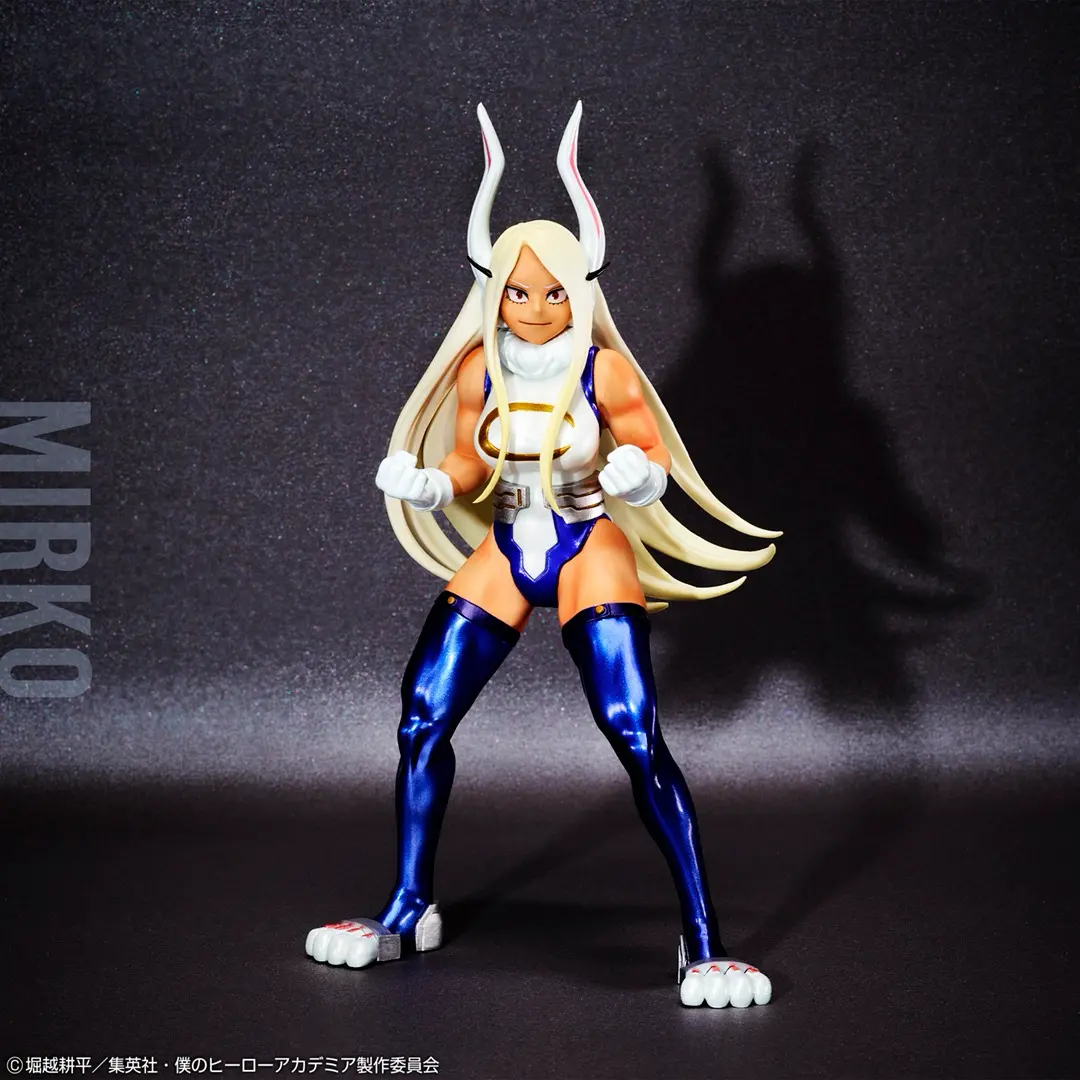 Ichiban KUJI: My Hero Academia - Rushing Ichiban KUJI: My Hero Academia - Rushing