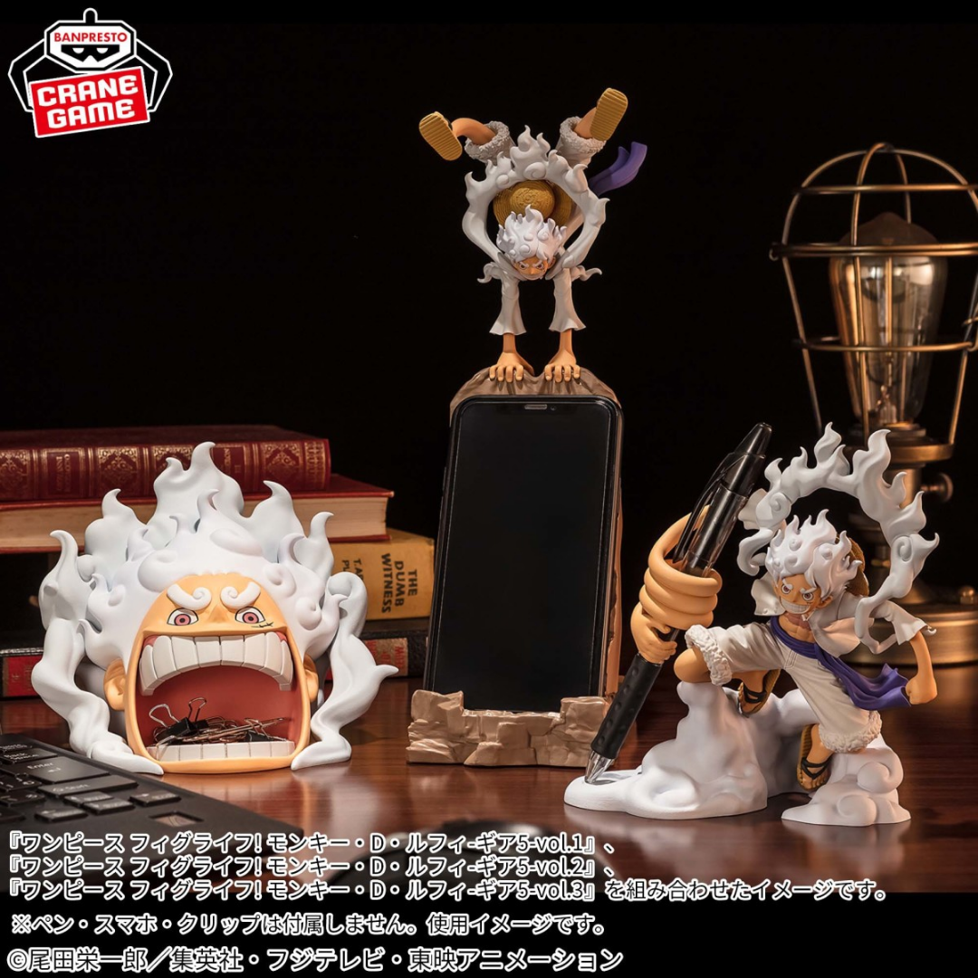 Banpresto | Monkey D. Luffy Gear 5 Figure Life Vol. 3 (10cm) | One Piece