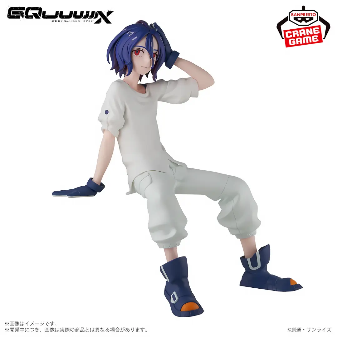 Banpresto | Shuji Ito (18cm) | Mobile Suit Gundam GQuuuuuuX