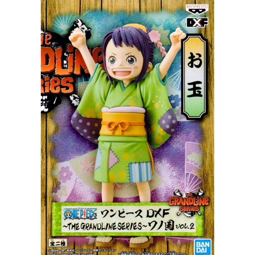 Banpresto | O-Tama DXF Wano Country The Grandline Series Vol. 2 (12cm) | One Piece