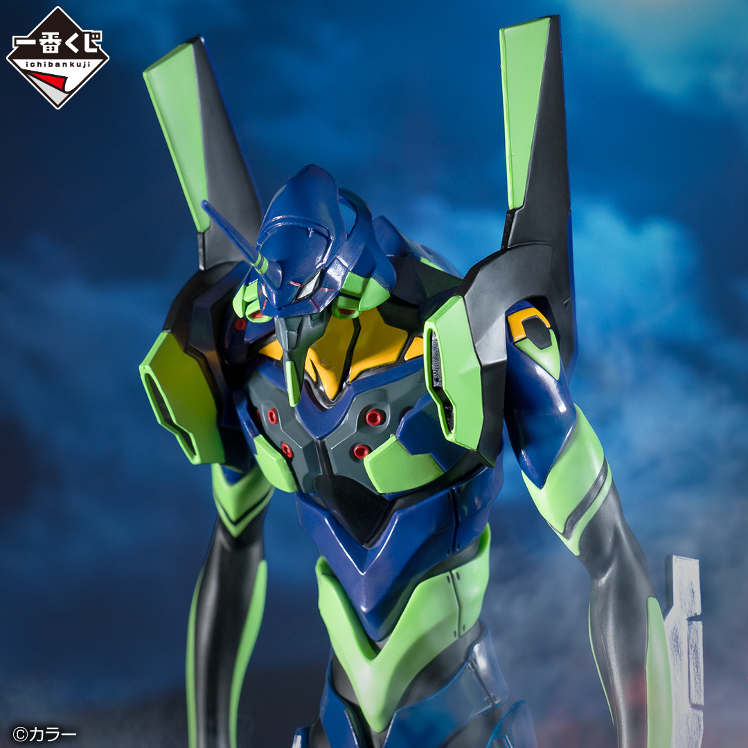 Ichiban KUJI: Evangelion - Angel Attack Ichiban KUJI: Evangelion - Angel Attack