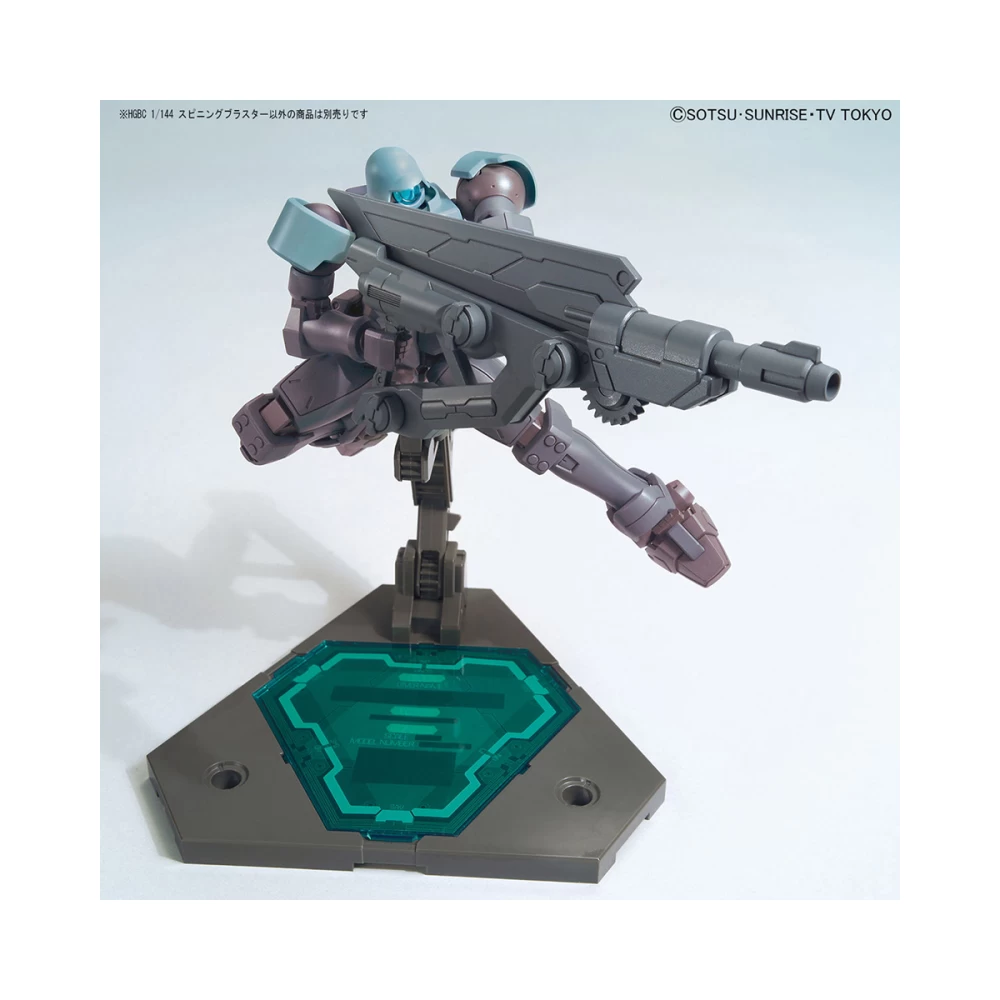 Bandai | HG Spinning Blaster | Mobile Suit Gundam (1/144)