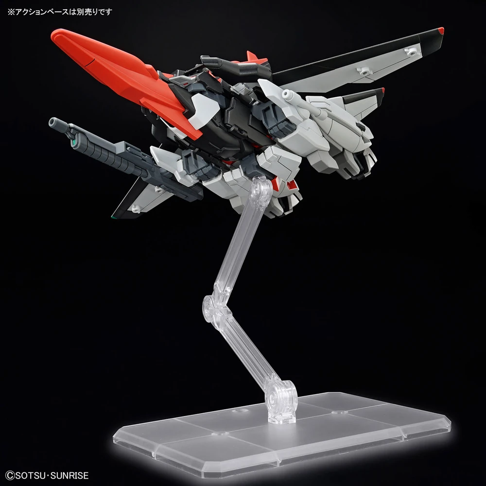 Bandai: HG Murasame Kai – Mobile Suit Gundam SEED Freedom (1/144)