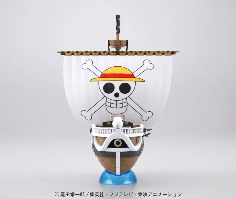 One Piece: Going Merry – Grand Ship Collection Model Kit One Piece: Going Merry – Grand Ship Collection Model Kit