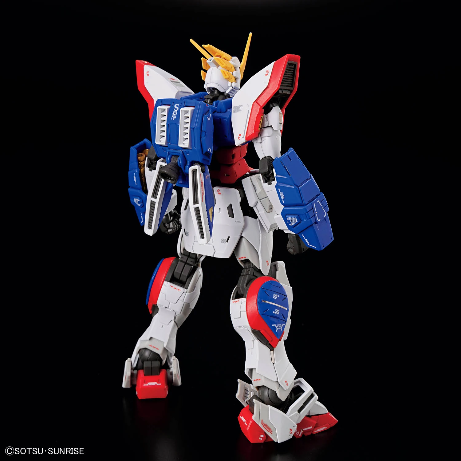 Bandai | RG Shining Gundam | Mobile Fighter G Gundam (1/144)