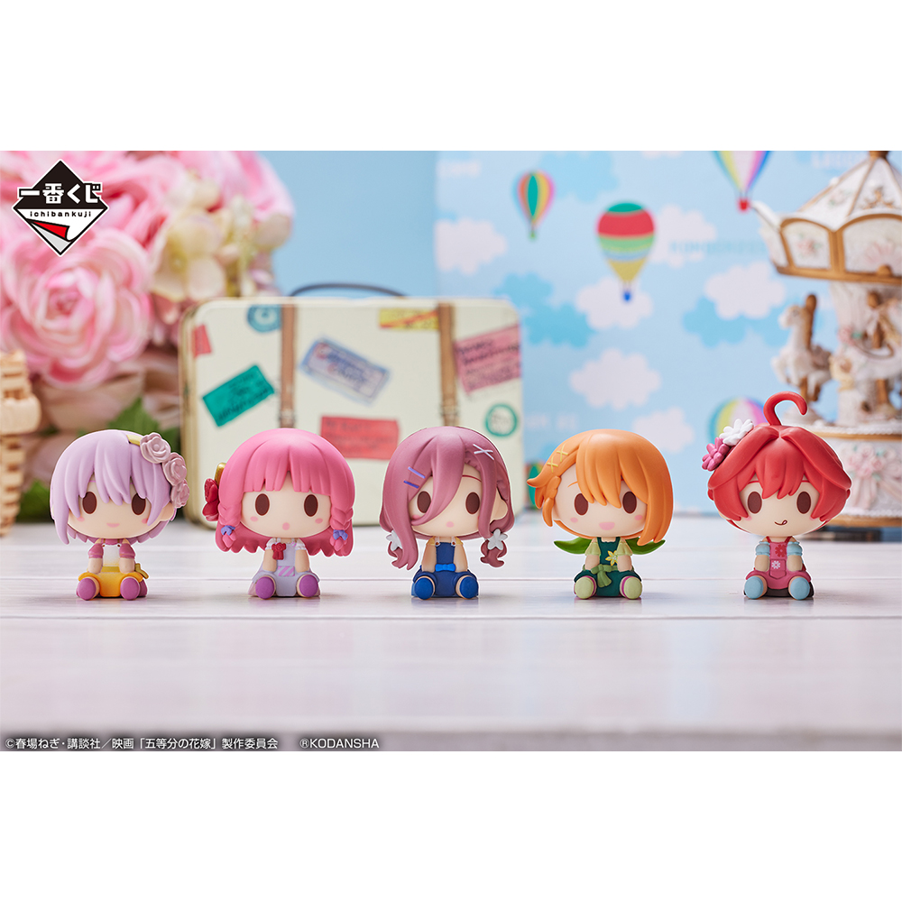 Ichiban KUJI: The Quintessential Quintuplets Movie - A Moment of Dream