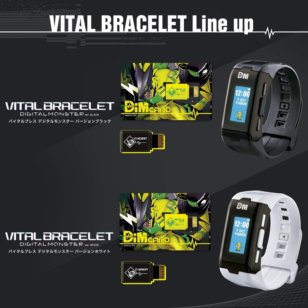Bandai | Vital Bracelet Ver. Black | Digital Monsters