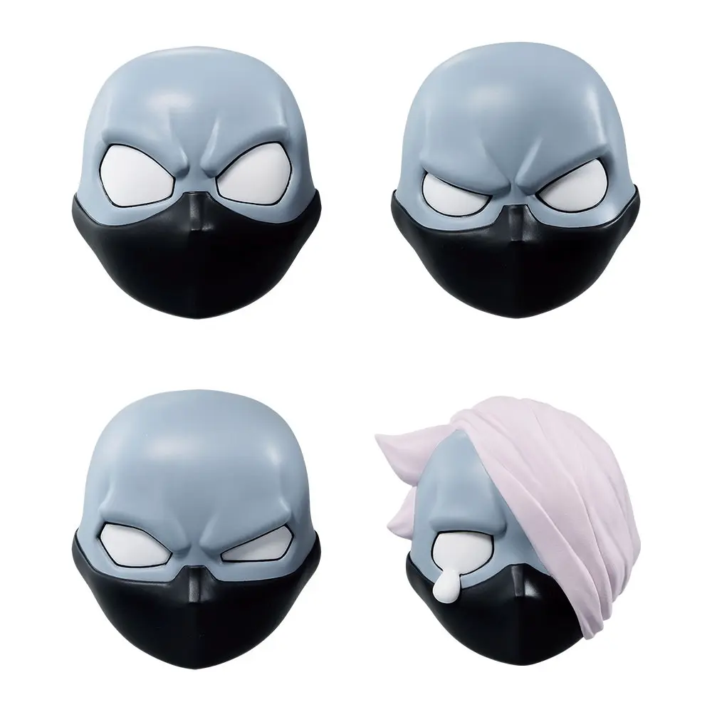 Ichiban KUJI: My Hero Academia - Rushing Ichiban KUJI: My Hero Academia - Rushing