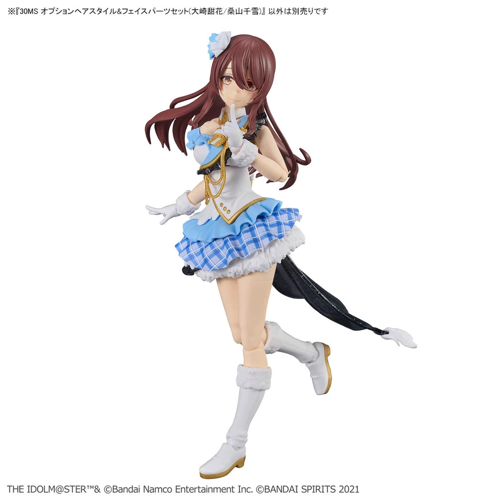 Bandai | 30MS Option Parts | Tenka Osaki / Chitose Kuwayama 14cm