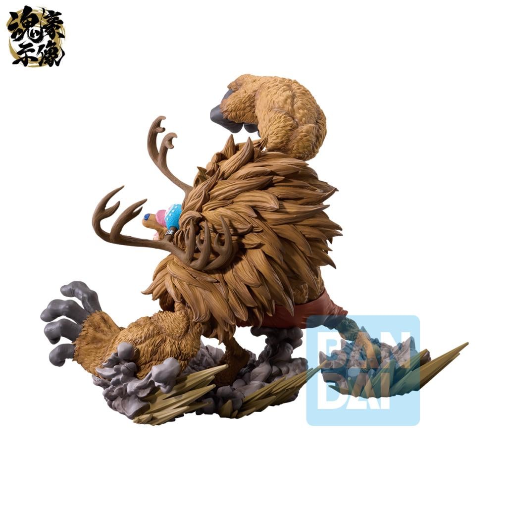 Banpresto | Tonytony Chopper Ichibansho Ex Devils Vol.3 (21cm) | One Piece