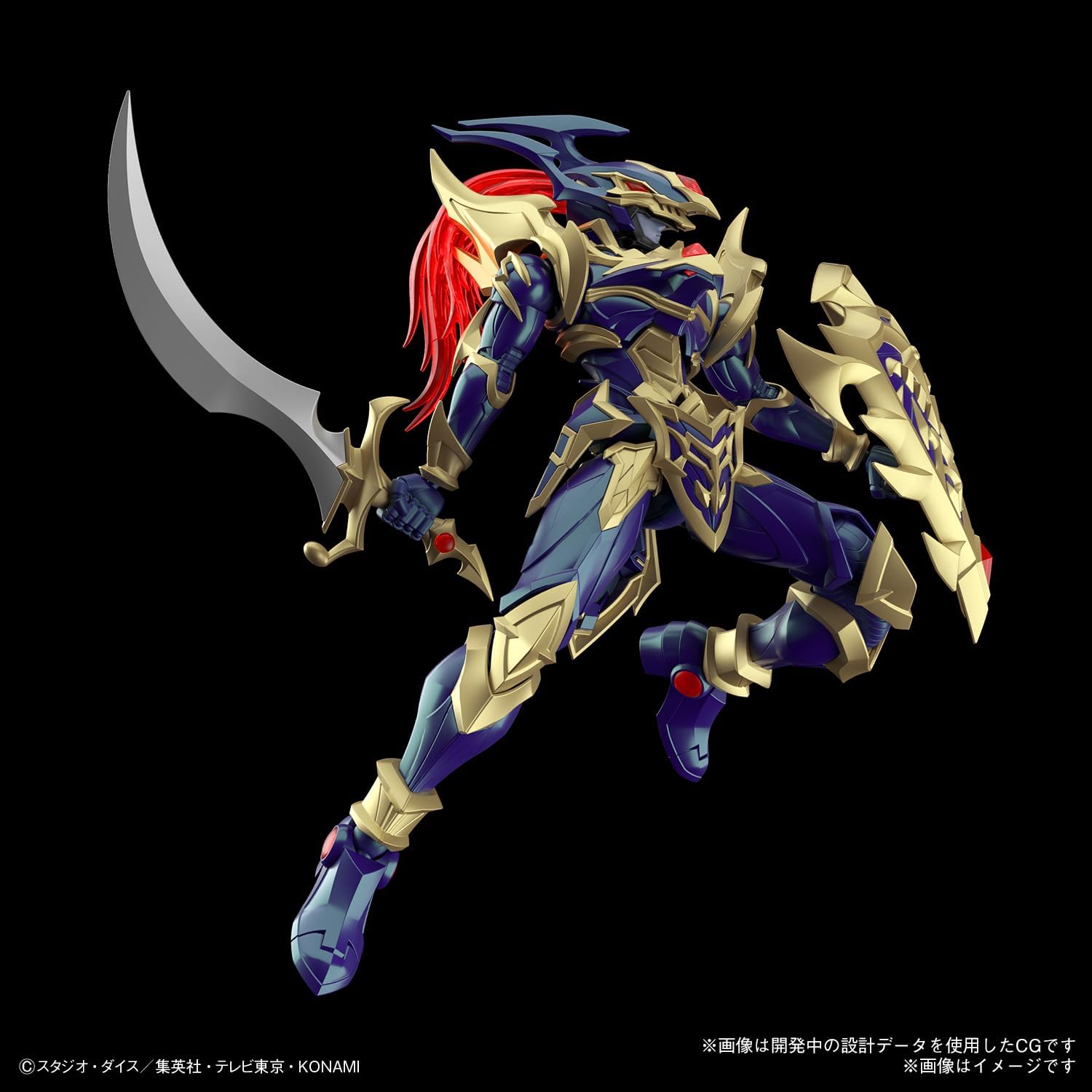 Bandai: Amplified Black Luster Soldier – Yu-Gi-Oh! (20cm)