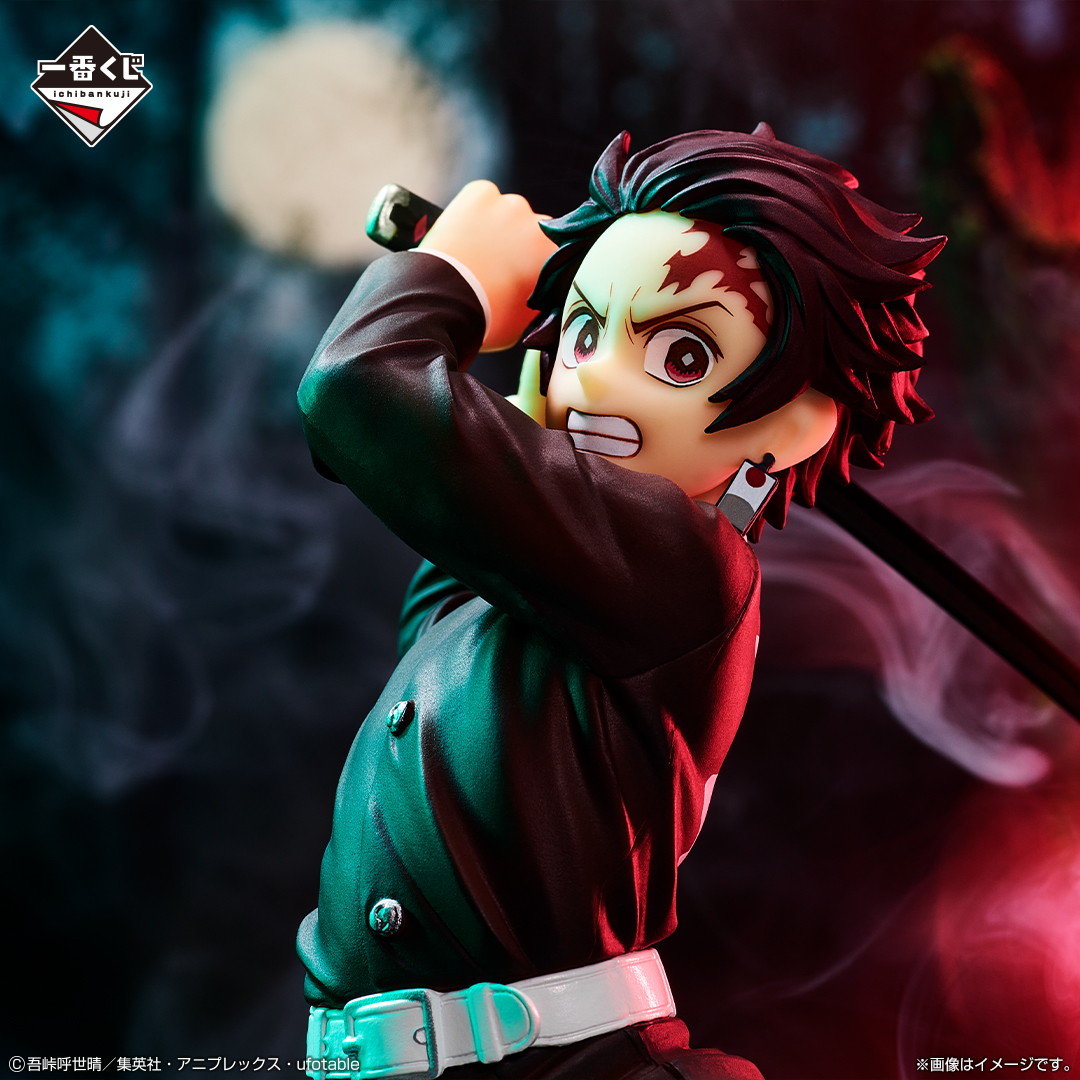 Ichiban KUJI: Demon Slayer Breached Swordsmith Village