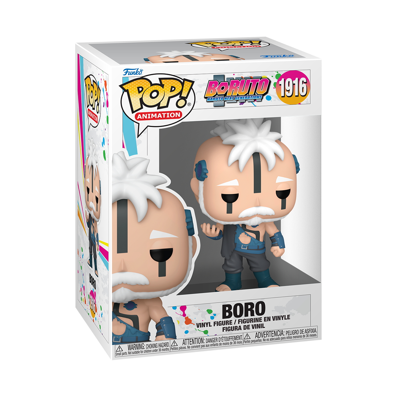 POP! Animation: Boro - Boruto: Naruto Next Generations