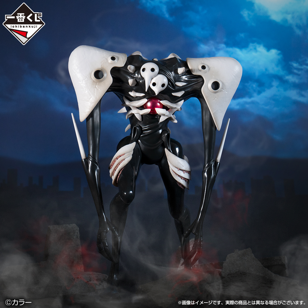 Ichiban KUJI: Evangelion - Angel Attack Ichiban KUJI: Evangelion - Angel Attack