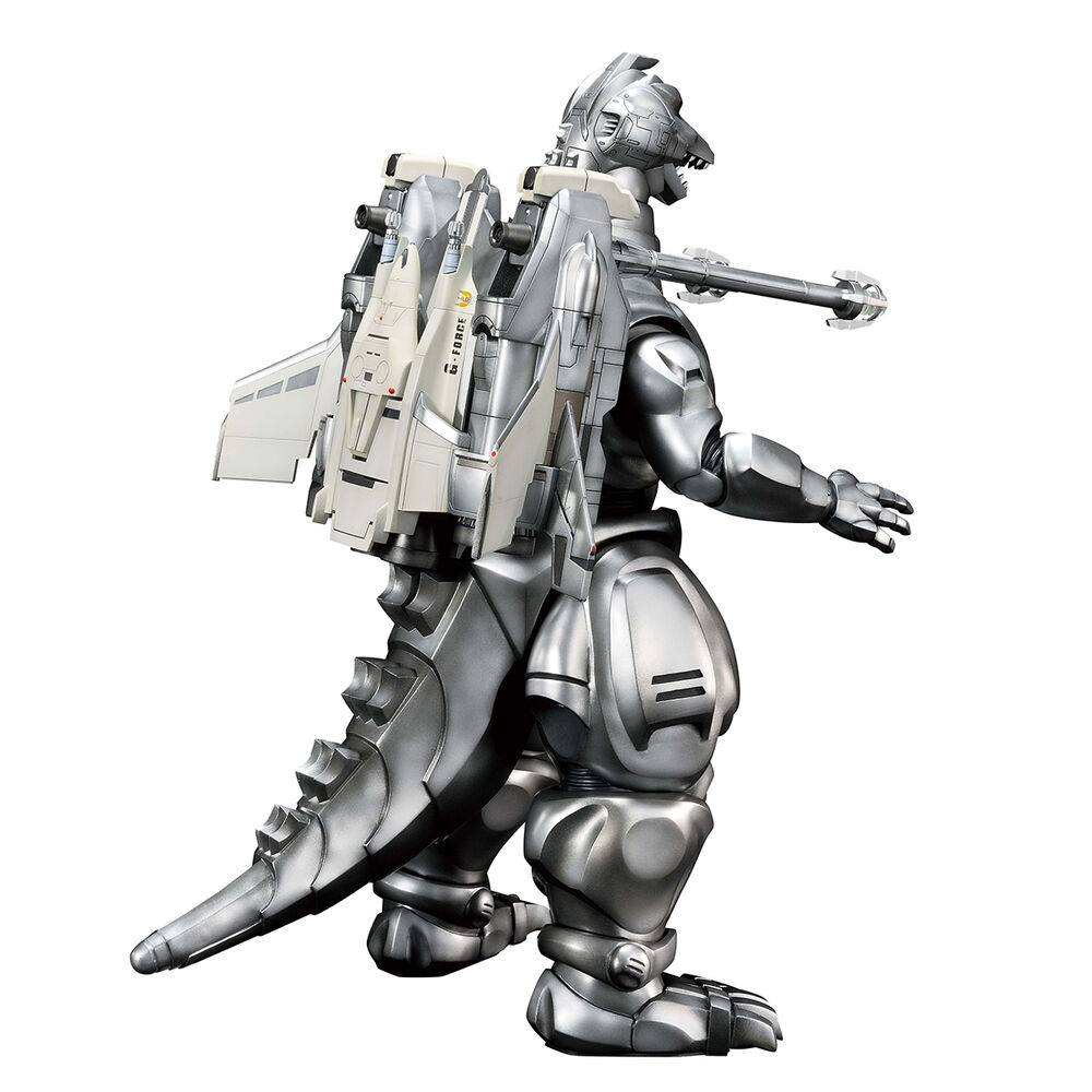 Banpresto | Super Mechagodzilla (23cm) | Machine Chronicle