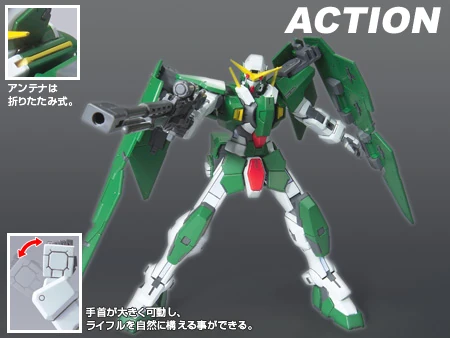 Bandai: HG Gundam Dynames – Mobile Suit Gundam 00 (1/144)