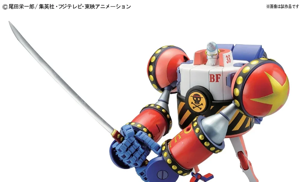 Bandai | General Franky ca. 25cm | One Piece