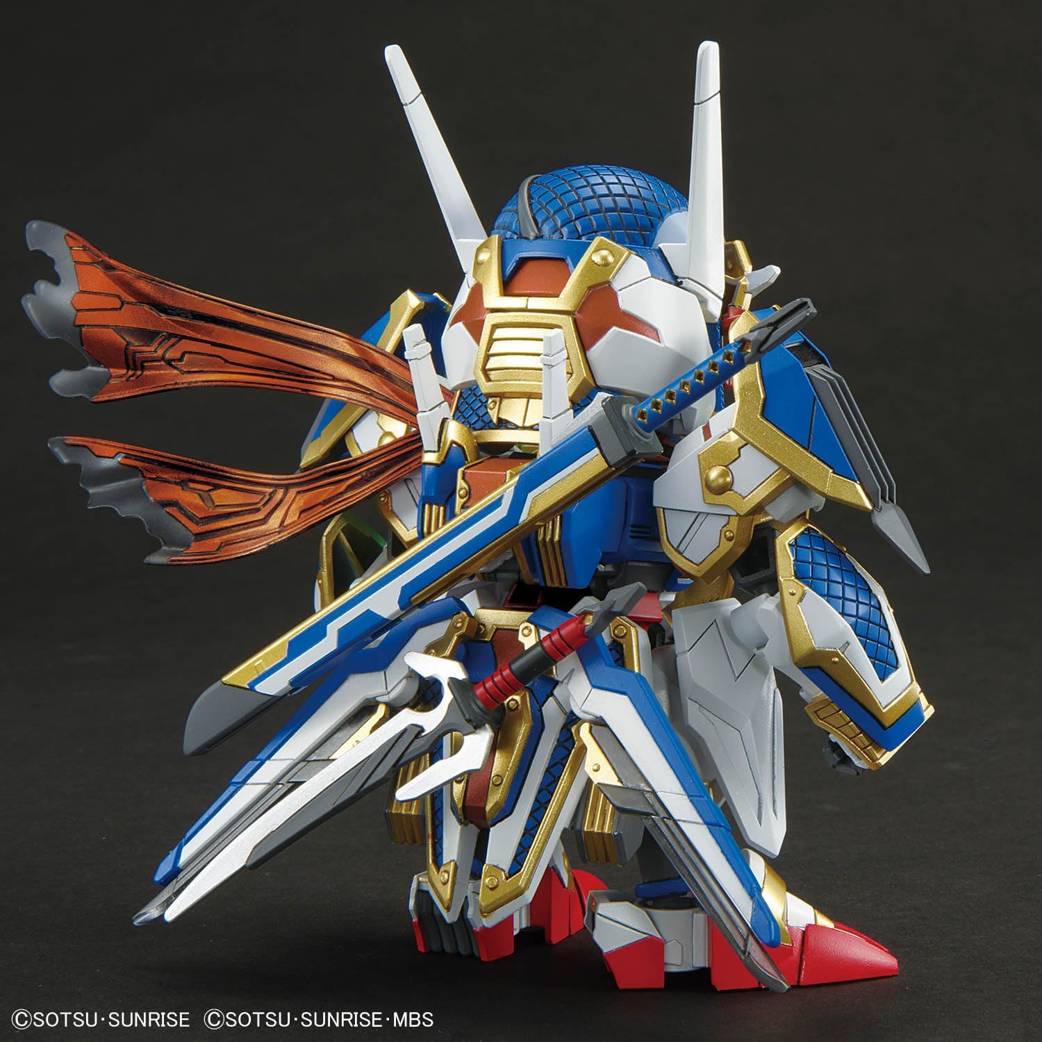 Bandai | SDW Heroes Onmitsu Gundam Aerial | Mobile Suit Gundam (8cm)