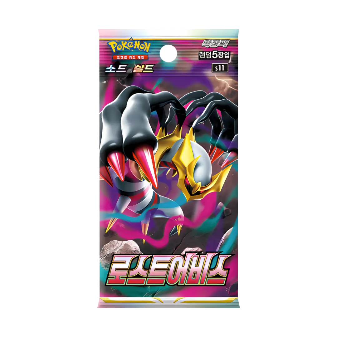 Pokémon TCG: Lost Abyss - Display (KOR)