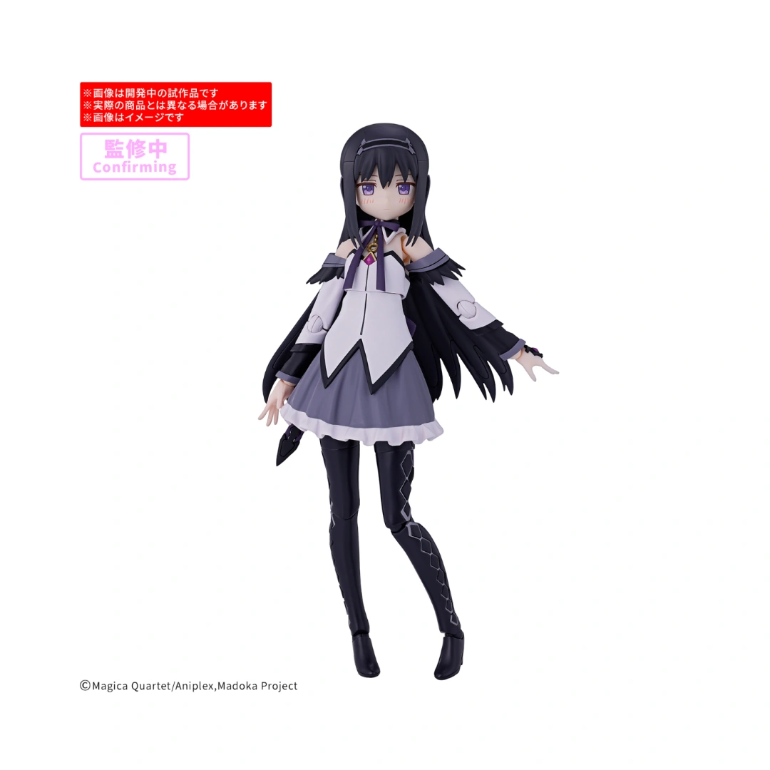 Bandai | 30MP Homura Akemi (Walpurgisnacht: Rising Ver.) | 1/144