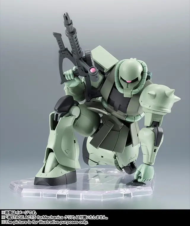 Tamashii Nations | MS-06 Zaku II Mass Production Model (Version A.N.I.M.E.) The Robot Spirits (13cm) | Gundam