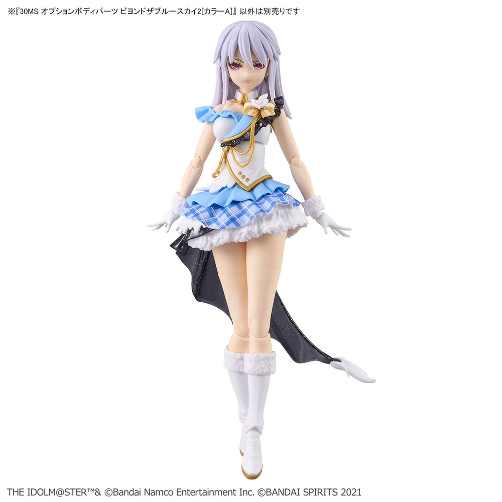 Bandai | 30MS Option Body Parts | Beyond the Blue Sky 2 (Color A)